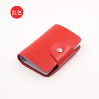 Unisex Coffee Orange Rose Red Solid Color Leather Card Holders sku image 1