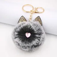 Leopard Cat Beard Plush Cat Paw Bag Pendant Keychain Diy Plush Custom Wholesale Ornaments sku image 6