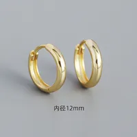Geometric Fashion 925 Sterling Silver No Inlaid Plating Earrings sku image 2