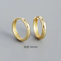 Geometric Fashion 925 Sterling Silver No Inlaid Plating Earrings sku image 4