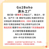 Rombo Moda Sin Incrustaciones Con Cuentas Esposas Venta Al Por Mayor main image 2