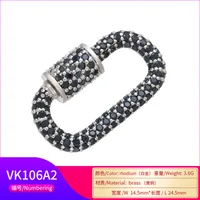 Le Cuivre main image 2