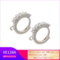 Le Cuivre main image 3