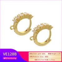 Le Cuivre main image 4