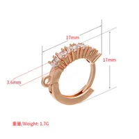 Copper main image 5