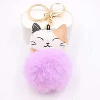 Cute Little Cat Key Chain Pendant School Bag Purse Plush Pendant Jewelry main image 5