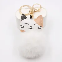 Cute Little Cat Key Chain Pendant School Bag Purse Plush Pendant Jewelry sku image 2