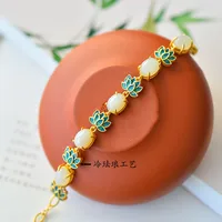 Flower Artificial Gemstones Copper Bracelets Wholesale main image 2