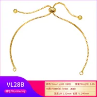 Copper Plating sku image 1