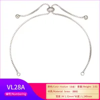 Copper Plating sku image 2