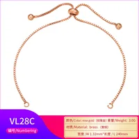 Copper Plating sku image 3
