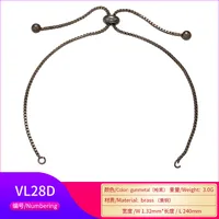 Copper Plating sku image 4