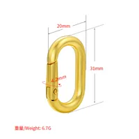 Copper main image 4