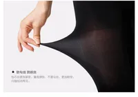 Breathable main image 3