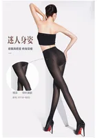 Breathable main image 4