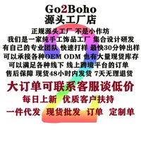 Rhombus Ethnic Style No Inlaid Bracelets Wholesale main image 2