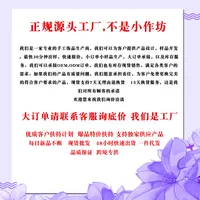 Style Ethnique Géométrique Pas D'Incrustation Unisexe Bracelets main image 2