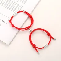 Heart Simple Style No Inlaid Alloy Bracelets Wholesale sku image 2