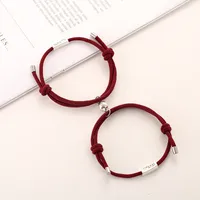 Heart Simple Style No Inlaid Alloy Bracelets Wholesale sku image 5