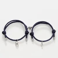 Geometric Simple Style No Inlaid Alloy Bracelets Wholesale sku image 5