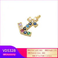 Copper sku image 2