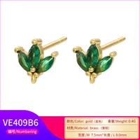 Copper Inlaid Gemstone Earrings main image 3