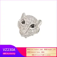 Copper sku image 2