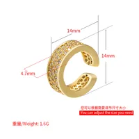 Copper Plating main image 4