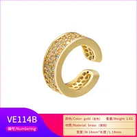 Copper Plating sku image 1