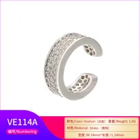 Copper Plating sku image 2