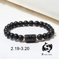 Wholesale Jewelry 12 Constellation Pattern Black Frosted Agate Beaded Bracelet Doublewinwholesale sku image 4