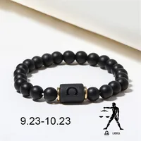Wholesale Jewelry 12 Constellation Pattern Black Frosted Agate Beaded Bracelet Doublewinwholesale sku image 2