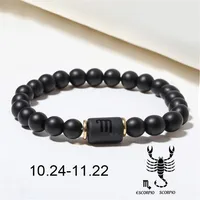 Wholesale Jewelry 12 Constellation Pattern Black Frosted Agate Beaded Bracelet Doublewinwholesale sku image 10