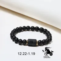Wholesale Jewelry 12 Constellation Pattern Black Frosted Agate Beaded Bracelet Doublewinwholesale sku image 12