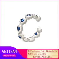 Cobre Enchapado main image 4