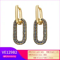 Le Cuivre Placage main image 5