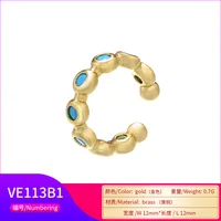 Copper Plating sku image 4