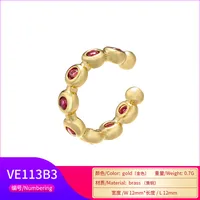 Copper Plating sku image 6