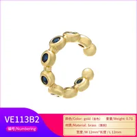 Copper Plating sku image 5