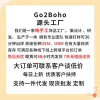 Smile Bohémien Pas D'Incrustation Argile Molle Bracelets De Gros main image 2