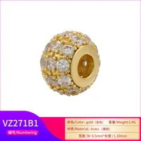 Cobre main image 4