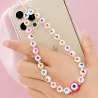 Arylique Tricot main image 1