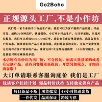 Arylique Tricot main image 2