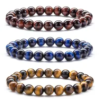 Fashion Round Natural Stone Beaded Bracelets sku image 1