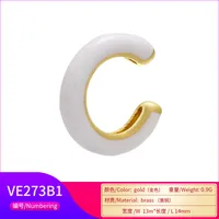 Copper main image 3