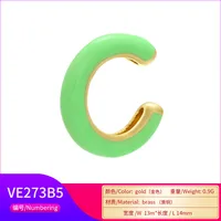 Copper main image 4