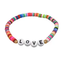 Geometric Fashion Resin Soft Clay Bracelets Wholesale sku image 1