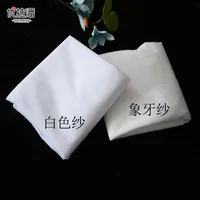 Women'S Solid Color Retro Gauze Iron Birdcage Veils sku image 4