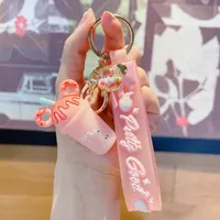 Cute Cup Pvc Keychain sku image 1
