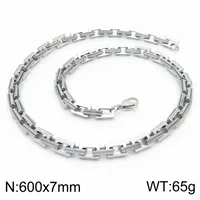 Rock Streetwear Titanium Steel Geometric Men's Bracelets Necklace sku image 12